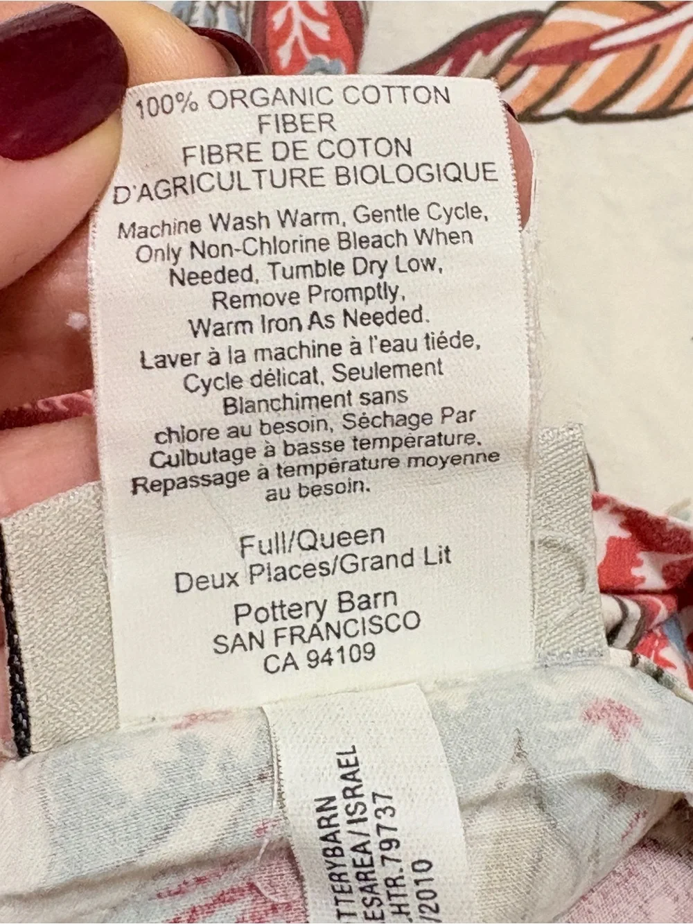 Pottery Barn Deirdre Palampore F/Q Set Duvet Cover 2 Standard Shams 3pc Set